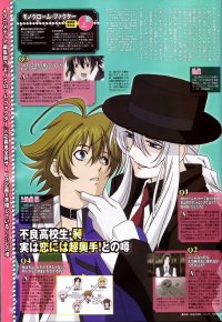 BUY NEW monochrome factor - 177982 Premium Anime Print Poster
